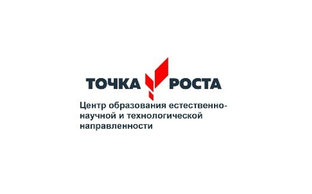 Региональный этап всероссийского конкурса «АгроНТРИ-2025»..
