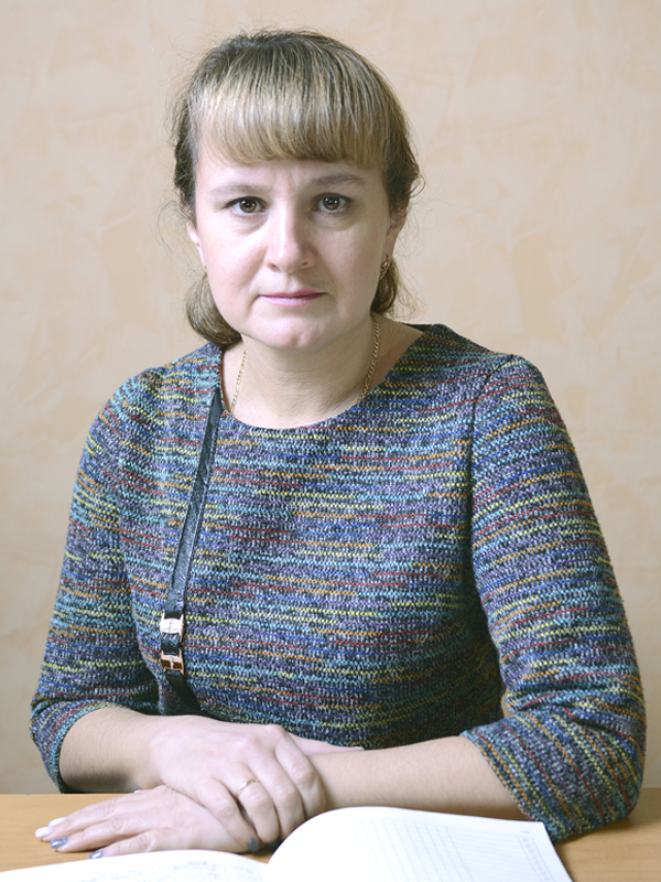 Кивелис Елена Владимировна.