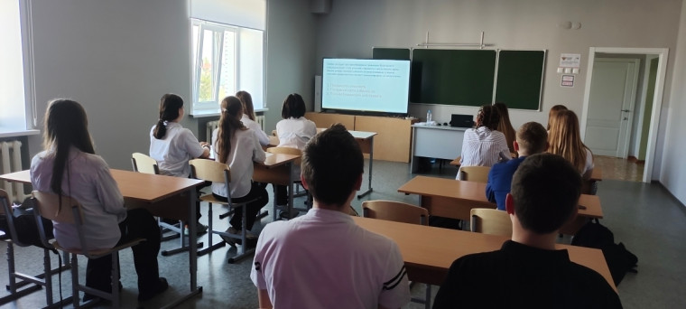 Всероссийский открытый урок культуры безопасности.